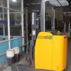 Komatsu FB15RL-12