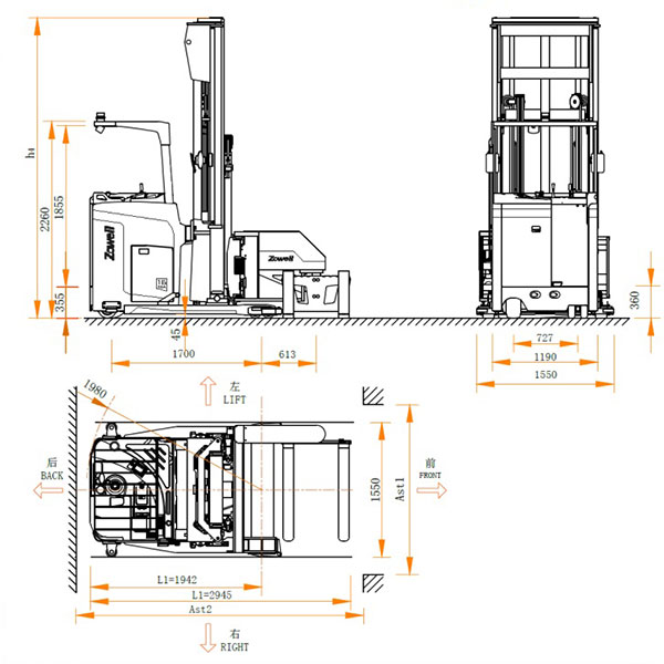 Bản vẽ chi tiết của Xe nâng điện lối đi hẹp 1.6T VDA116